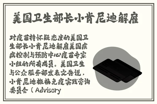 A33三 港版普通话版